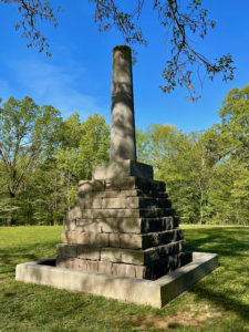 Meriwether Lewis' tombstone, which sits near a portion of the Old Trace along the Natchez Trace Parkway.